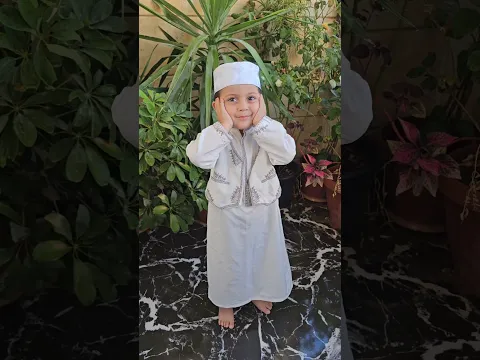 لا إله إلا الله