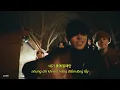 [VIETSUB] ~할때만 (Whenever) - dress, Raf Sandou (ft. JUNNY)
