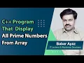 6 Program to Check Prime Number in C from arrays