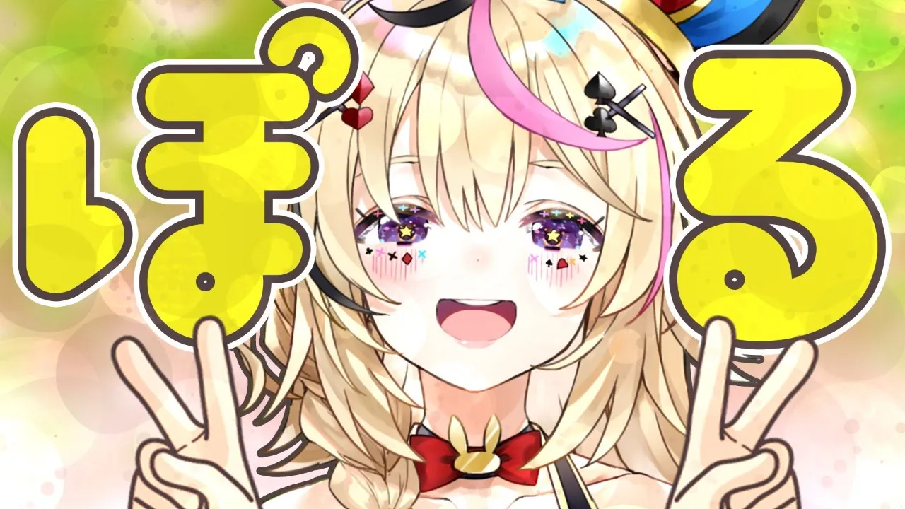 【雑談】Good POLning🌄【ホロライブ/尾丸ポルカ】