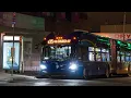 B35 Bus Announcements to Brownsville Mother Gaston Boulevard Vianova NSS