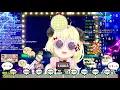 [Tsunomaki Watame] - かつて天才だった俺たちへ (Katsute Tensai Datta Oretachi e) / Creepy Nuts