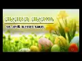 Download Lagu Sis.  Joy \u0026 Blessed Samuel | Akara Aka M  | Latest Nigerian Gospel Music | Extra Praise