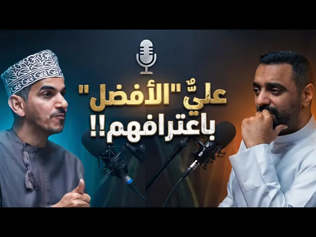 ⁣بودكاست شقشقة | 