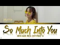 So Much Into You 몹시 좋다 - Motte 모트 | Men Are Men 그놈이 그놈이다 OST Part 3 | Lyrics 가사 | Han/Rom/Eng
