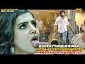 Download Lagu DIKIRA PEMUDA BIASA PADAHAL KETUA GANGSTER YANG SANGAT JAGO GELUTI II ALUR FILM INDIA ACTION