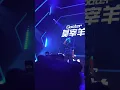 莫宰羊【孤星淚】-LIVE @WAVE