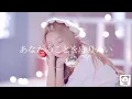 Lagu 『Hello』-  Hara (ク・ハラ 구하라 Gu Hara )
