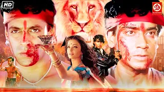 सलमान खान, अजय देवगन, माधुरी दीक्षित & महिमा चौधरी की 90s धमाकेदार एक्शन ब्लॉकबस्टर मूवी | मनीषा k