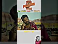 Yah Aadami Kaun Hai Siddappa 😲😡 Pushpa 2 Party - 26 #pushpa2 #viral #trending #shorts