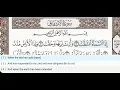 Download Lagu 84 - Surah Al Inshiqaq - Saud Al Shuraim - Quran Recitation, Arabic Text, English Translation