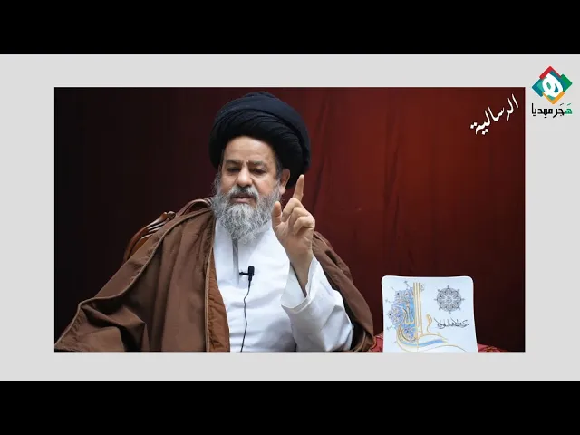 ⁣💠الإمام علي كان يحوط الدين بعناية ولما أقصي كان مشيرا أمينا ومستشارا مقدما ولم يخدع أويتنصل الوظيفة