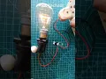 BT136 Triac Projects | LDR Project | Darkness Sensor 😱🔥🔥#shorts #viral