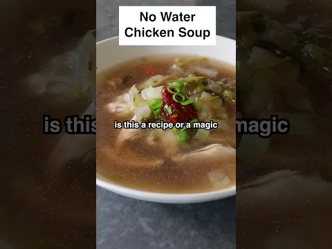 How to Make Chef John’s No Water Chicken Soup