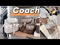 Coach outlet Hadley Backpack