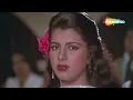 होठों से छूलो तुम | Hothon Se Chhulo Tum - Lyrical |Prem Geet(1981) | Jagjit | Raj Babbar, Anita Raj