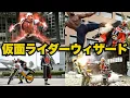 Lagu 最新AIに「仮面ライダーウィザード」の続きを考えてもらったら。。。