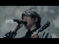Mrs. GREEN APPLE - 僕のこと Boku no koto (Lyric translation) 大森元貴　日本語歌詞 中文歌詞翻譯 / 歌詞考察  / 日中翻訳 /