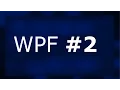 WPF TextBox Label Button