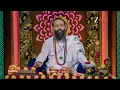 Omkaram Promo - 16 April 2026