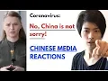 Download Lagu Sorry for what? | Chinese Media Reactions | Karolina Goswami