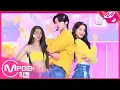 Lagu IVE Wonyoung, ENHYPEN Sunghoon and KATSEYE Megalodon (STAGE COLLAB PERFORMANCE)