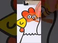 Coloring a Chicken