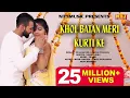 Download Lagu 2018 Ka Superhit Haryanvi Song HD # Khol Batan Meri Kurti Ke # Mukesh Fouji_Mithu Dhukia_Vinod Gadli