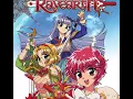 Download Lagu Magic Knight Op3 Still Embracing Light And Darkness 光と影を抱きしめたまま By Naomi Tamura