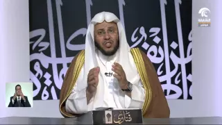 هل المسلم المقتول ظلما  يكون شهيدا    دندنها