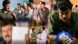 chiranjeevi ultimate telugu hospital warning scene chiranjeevi shriya saran kotha cinema