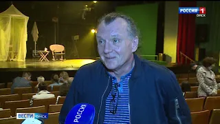 Омский ТЮЗ закрыл премьерой театральный сезон