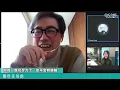 张宇跟得上时代 让儿子教他剪MV #娜些人娜些事  #我们尽力了！