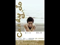 好心分手 - Candy Lo