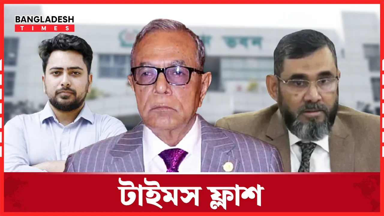 সময় বাড়ল ভোটগ্রহণের, চলতি সপ্তাহেই তফসিল