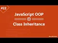 Learn JavaScript OOP in Arabic - Class Inheritance