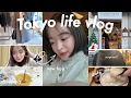 【vlog】(4K) 髪の毛切って夫にサプライズday✌🏻芸能人も沢山通う美容室！1day vlog🚗✨