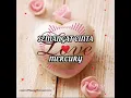 Download Lagu Semangat Cinta ❤️ Mercury