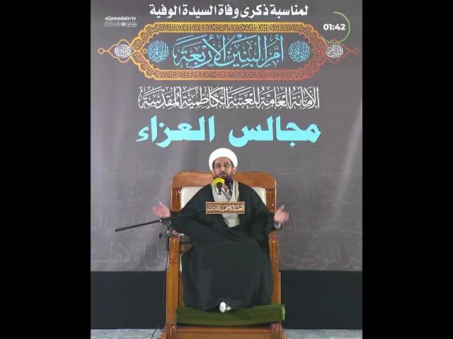⁣| ومضة إيمانية |  الحديث فيها عن التوبة النصيحة والحديث عن الرحمة الإلهية