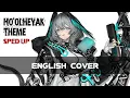 Download Lagu Arknights OST アークナイツ Ho'olheyak Theme Dormant Craving / Cover