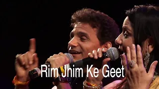 rim jhim ke geet anil bajpai neelima ghokley veenus entertainers