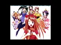 [CD1] - 08 - Yakusoku 約束 - LOVE HINA ラブひな ヴォーカル・コンプリート・ボックス 「届け、私たちの歌 ♥」