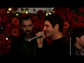 Mil horas - Julián Kartún (con Mex Urtizberea) | Sesiones ¡FA!
