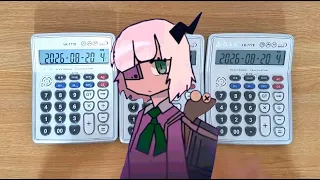 Geometry Dash - Society Calculator Cover