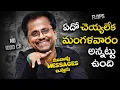 Download Lagu Strong Counter To AR Murugadoss Statement On Tamil Directors \