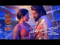 Peelings (Hindi) | Pushpa 2 | Laxmi Dasa, Shankarr Babu Kandukoori | Audio Song |