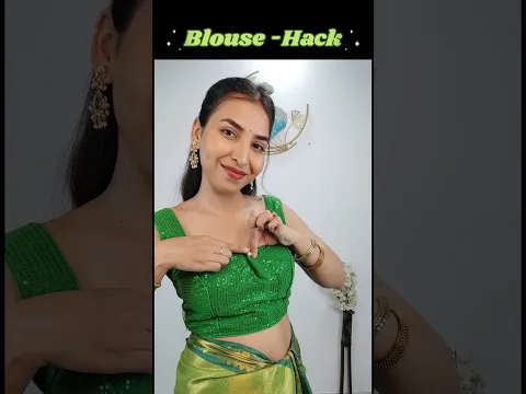 Loose Blouse? 😳 Try This Quick Fix Hack! | Saree Blouse Hack