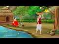 Download Lagu गरीब जामुन वाले का भाग्य | Moral Story | Hindi Kahaniya | Dream Stories | Hindi Cartoon Stories