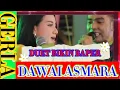 BIKIN BAPER DUET MESRA - DAWAI ASMARA - ( H.RHOMA IRAMA) -VOCAL - GERRY/LALA