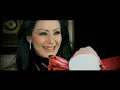 Rabih Al Asmar - Dars El Eshek / ربيع الأسمر - درس العشاق